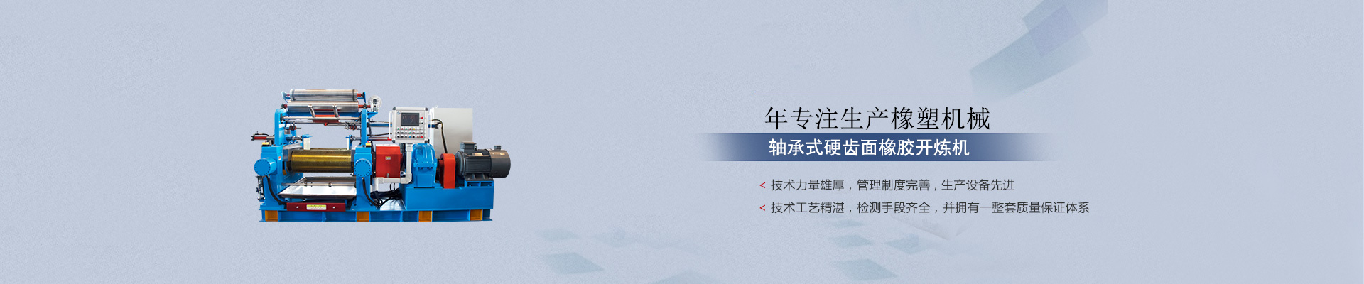 高低溫沖擊試驗箱